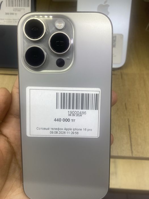 Applle iphone 16pro