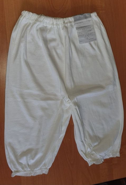 Рейтузы советские с биркой
