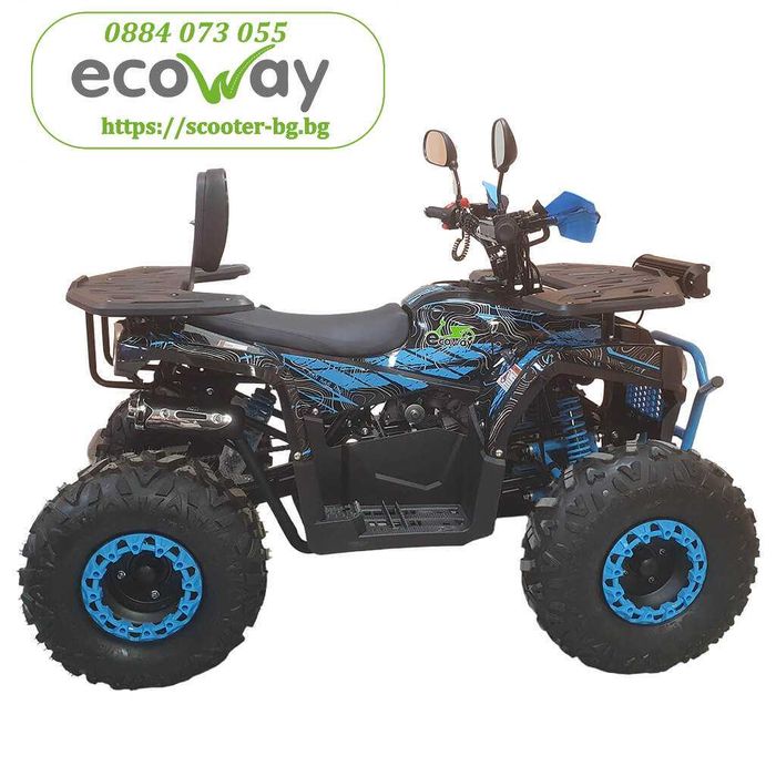 Бензиново АТВ APQ-125CC-4MARS-5,8k