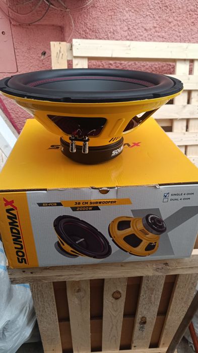 Difuzoare boxe subwoofer activ amplificator putere