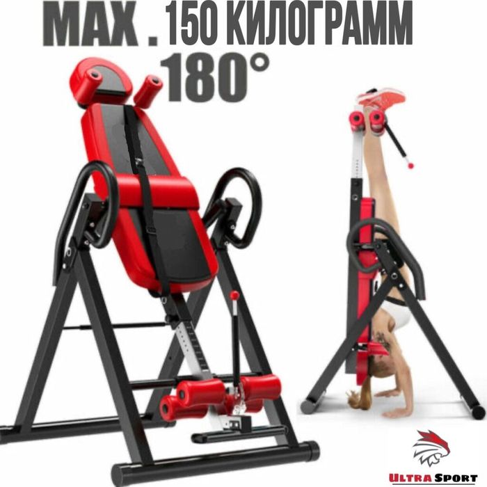 Акция! Тренажер инверсионний стол для грижы грижа grija