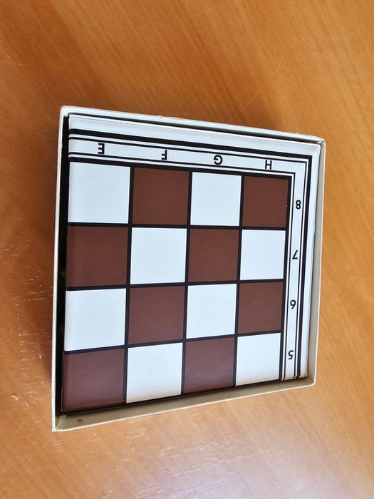 Стар туристически шах