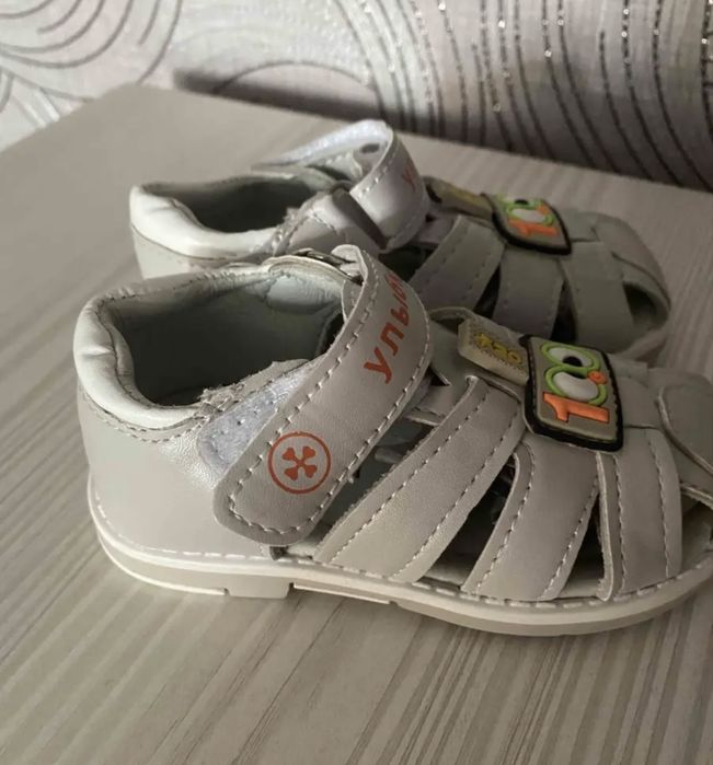 Детские сандали