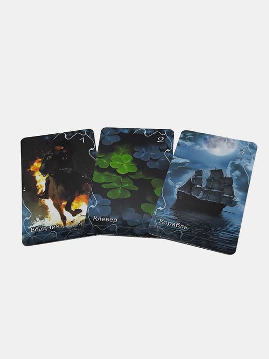 Гадальный Оракул Затмение 158 карт 3в1 (Ленорман, Таро), размер 7х12см