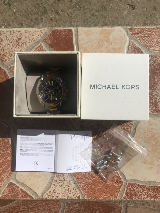 Ceas Michael Kors