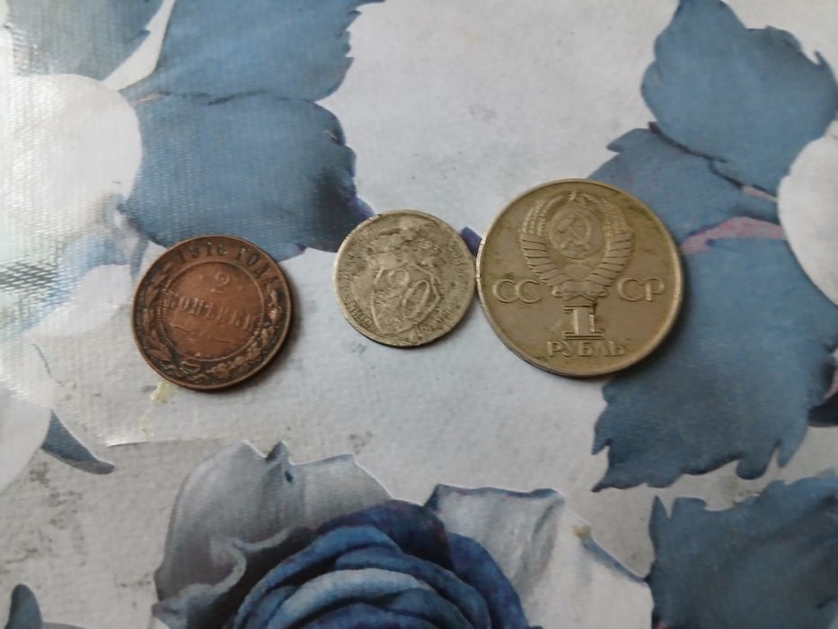 Монеты и часы коллекция