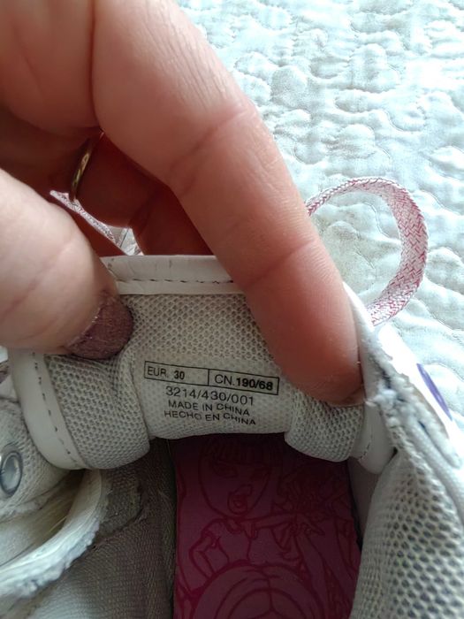 Детски обувки Zara