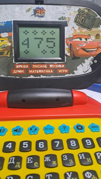 Детски образователе лаптоп на български език