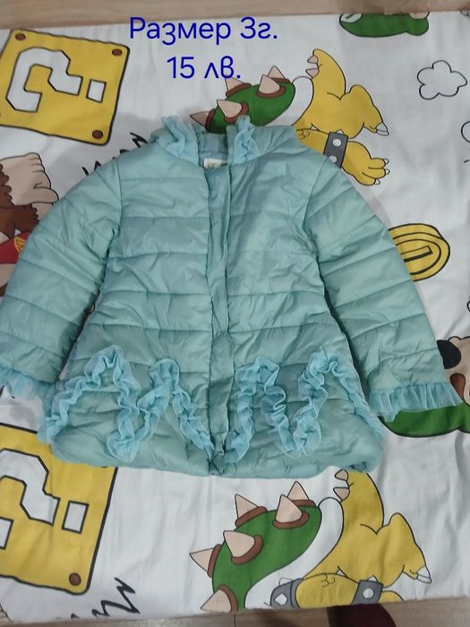 Детски якета за момичета