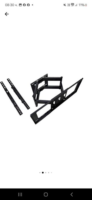 Масивна стойка за телевизор до 80 инча