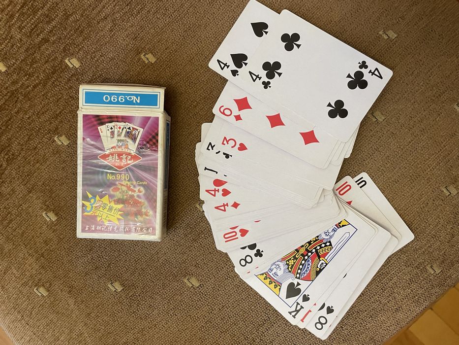 Карты игральные