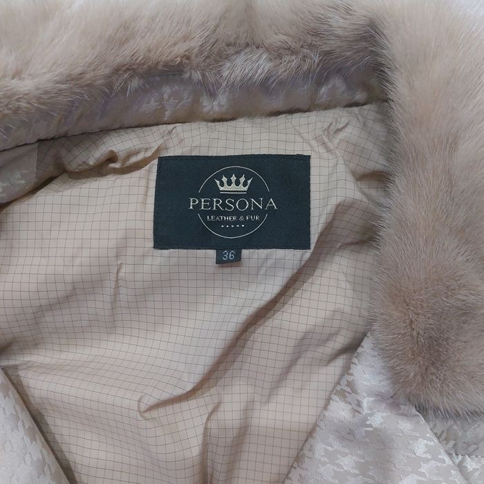 Курточка демисезонная