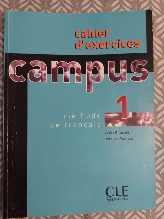 Учебници по френски Pandora/Campus/Connexions