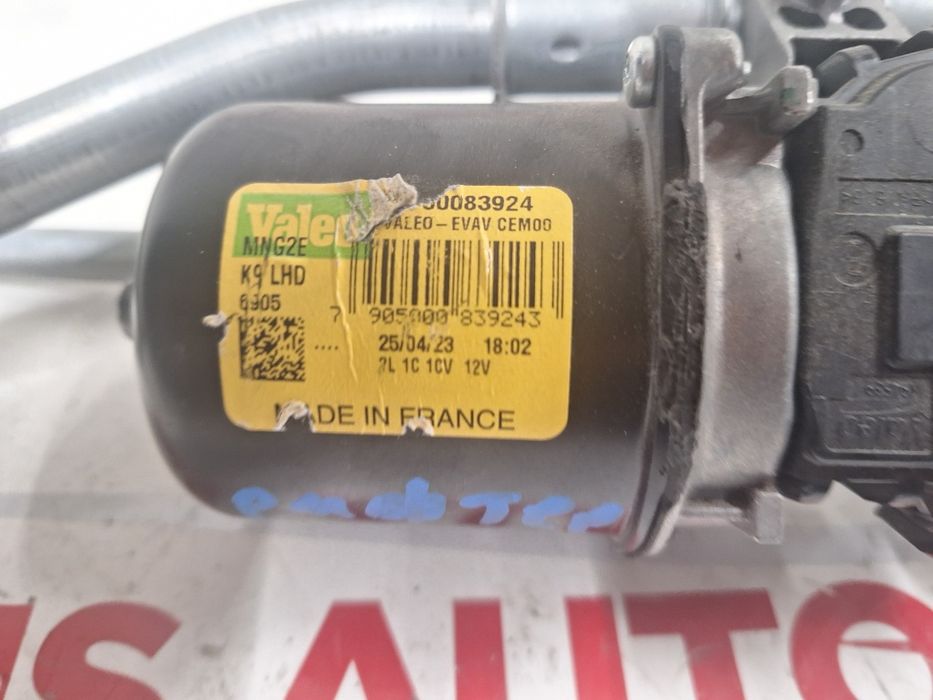 Моторче - механизъм предни чистачки Peugeot Rifter / Пежо Рифтер 2023г