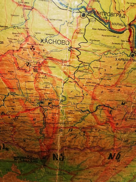 Стара физична карта на Народна Република България 190/150см.