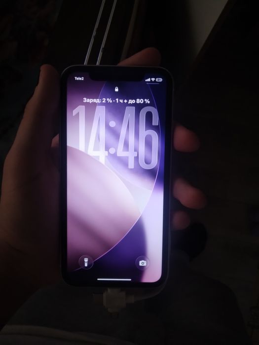 Iphone 11 комплект