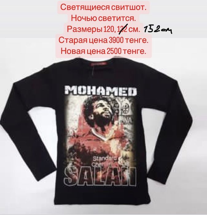 Продам костюм тройку в подарок