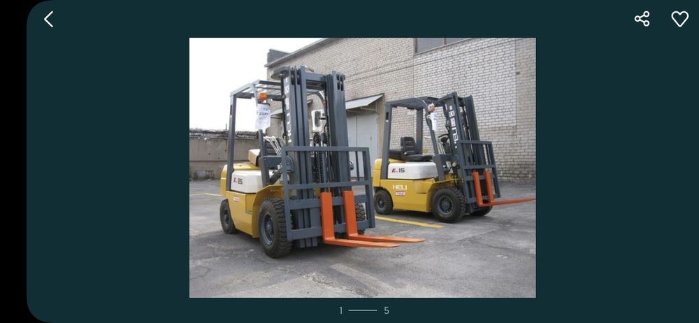 Услуги вилочного погрузчика