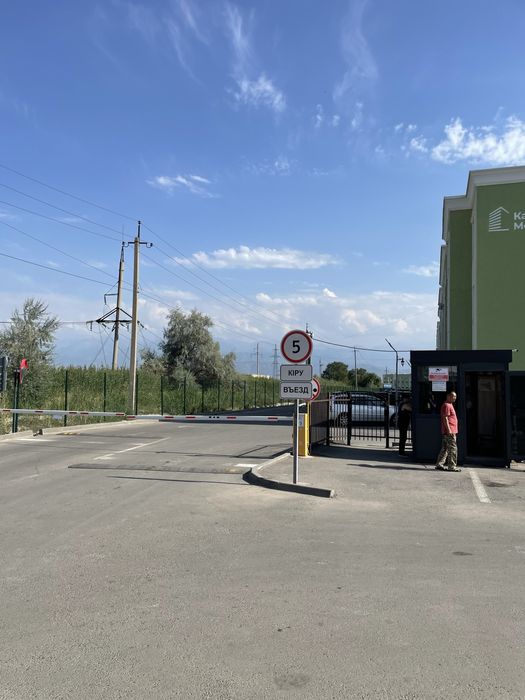 Помещение под коммерцию