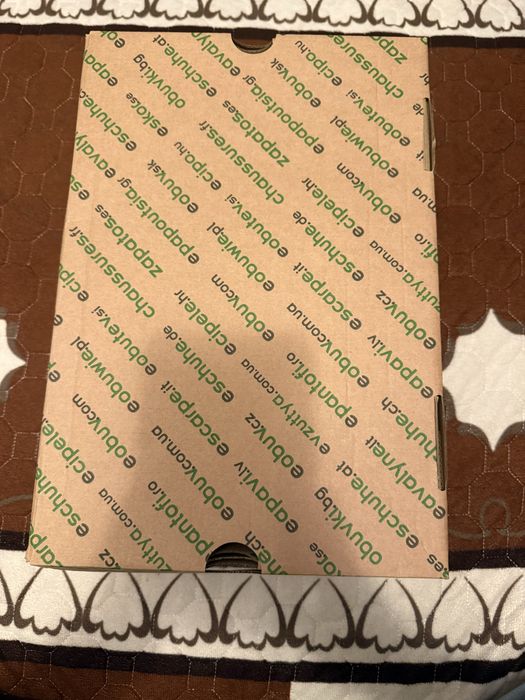 Adidași - Terrex Soulstride R