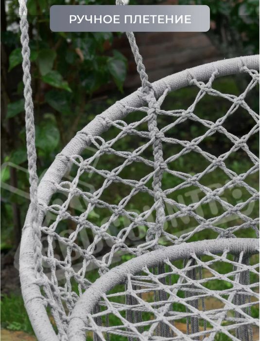 Продам подвесные качели