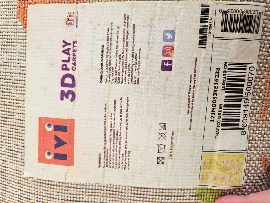 3D детски килим за игра "City" 160х230см