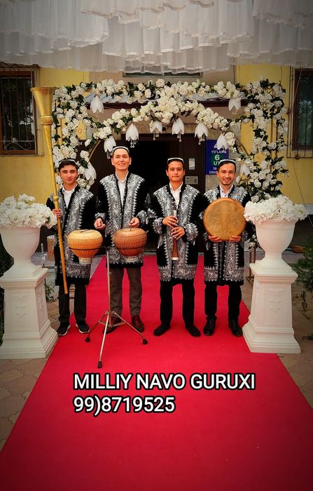 Карнай сурнай йошлар