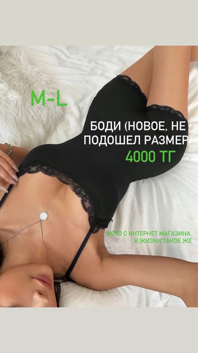 Разгрузка гардероба, продам вещи