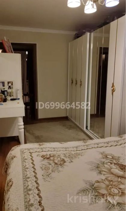 Продам квартиру с мебелью