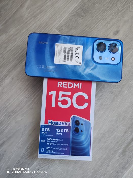 Redmi 15c новы в отличном состоянии