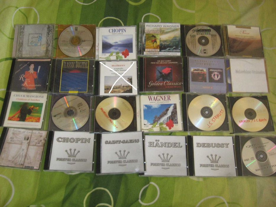 ЕВТИНИ дискове  с  музика