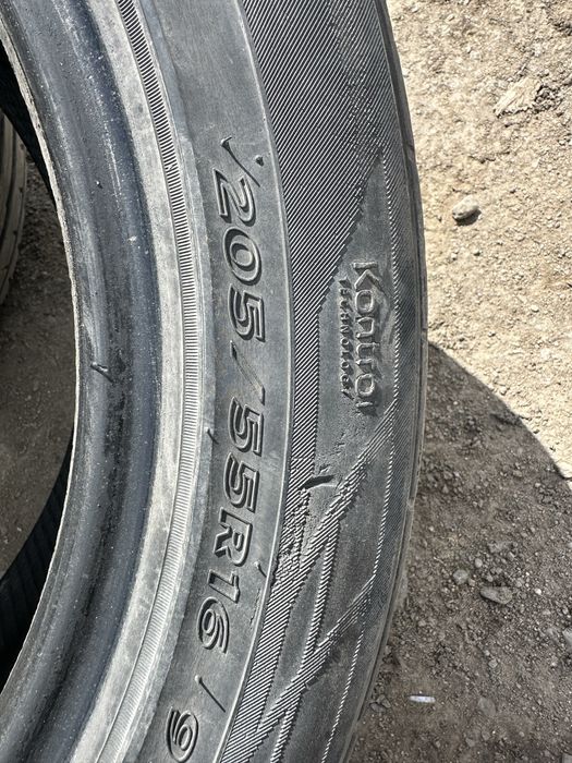 Продается балоны