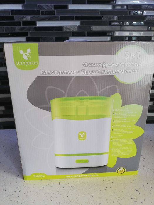 Стерилизатор за шишета Cangaroo