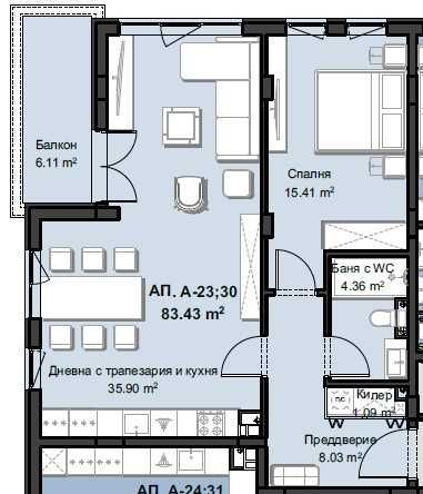 Продава се Двустаен апартамент в Пловдив, Христо Смирненски - 99 кв.м за 1454 €/кв.м - Снимка #1