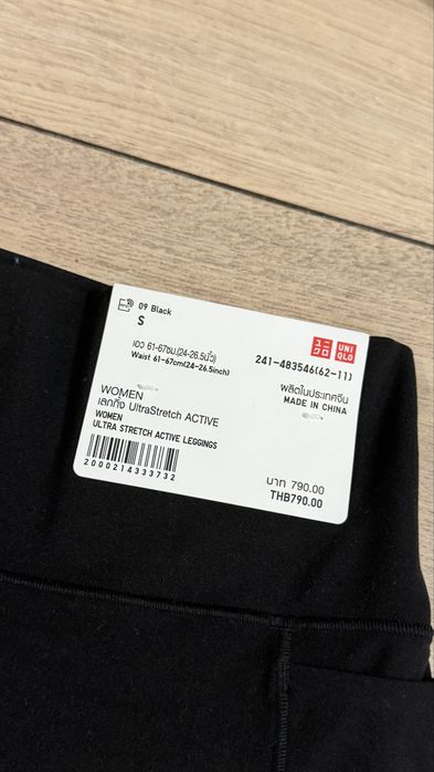 Лосины спортивные UNIQLO