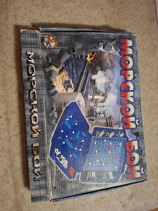 Игра Морской бой