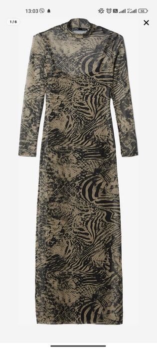 Дълга рокля Bershka