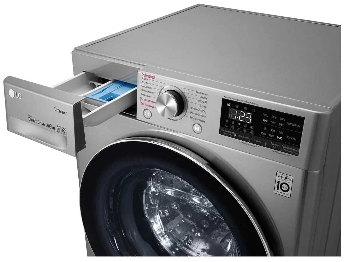 Стиральная машина LG 6/7/8/9/10.5 kg по низким ценам со склада: 360 у.е ...