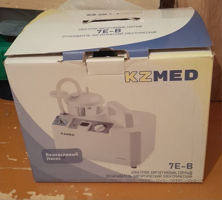 Отсасыватель  хирургический