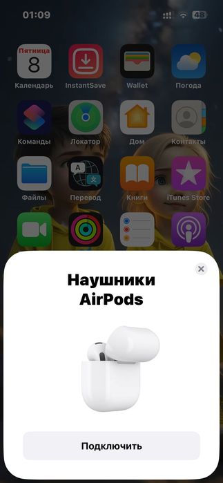 AirPods 3 Наушник