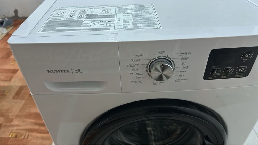 Стиралка продается новый неиспользованный