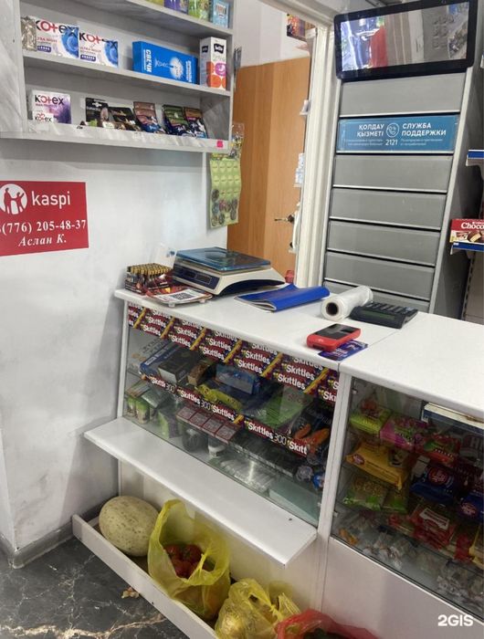 Сдается магазин