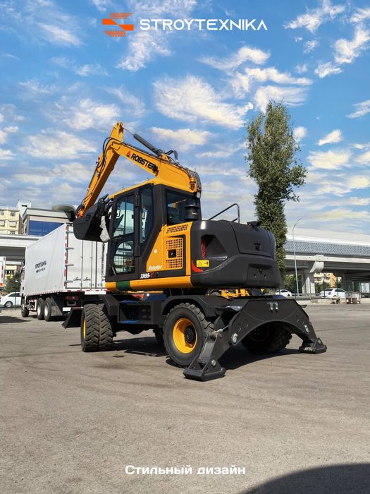 Продается Robster XN95-Y