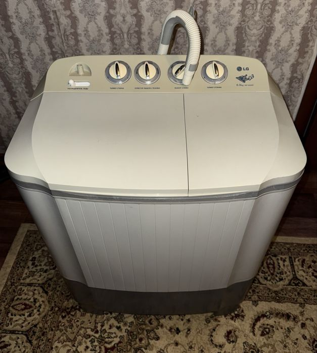 Стиральная машинка