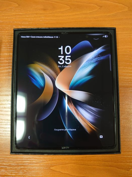 Samsung Z Fold 4 256 GB