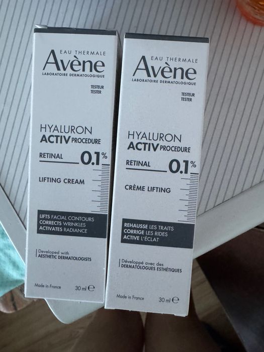 Avеne Hyaluron Activ Procedure Лифтинг крем с 0,1 % Ретинал 30 мл