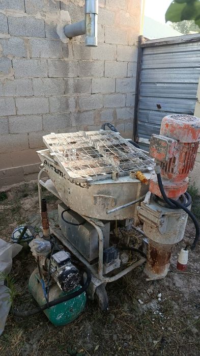 Агригат Шкатурка