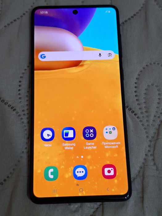 Самсунг  А 71 128ГБ