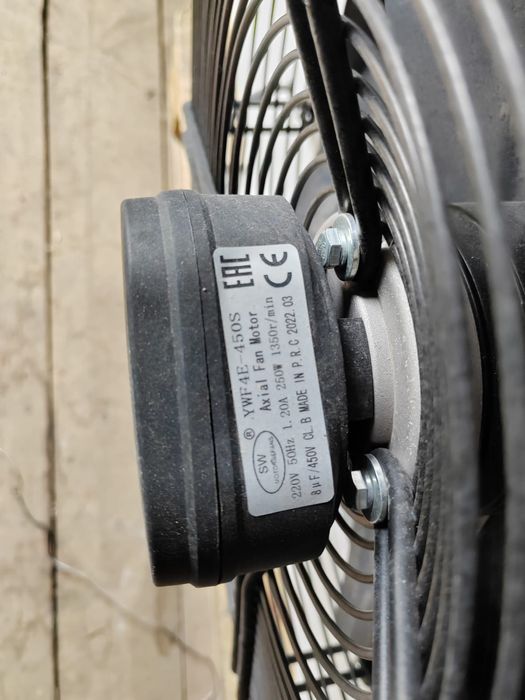 Холодильный агрегат ККБ мхм ариада