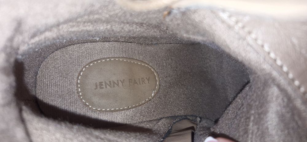 НОВИ Jenny Fairy боти